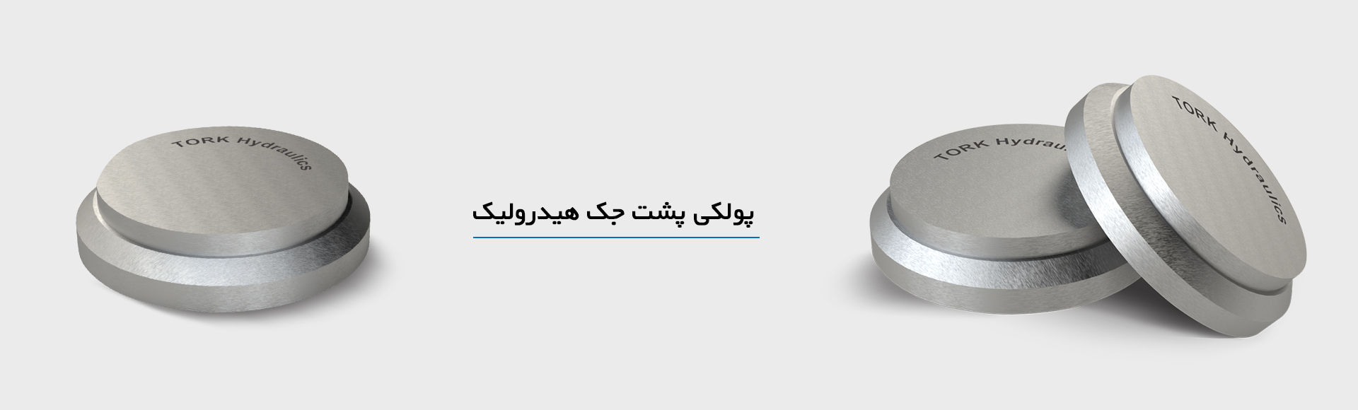 سفارش انواع جک ,جک ترک هیدرولیک