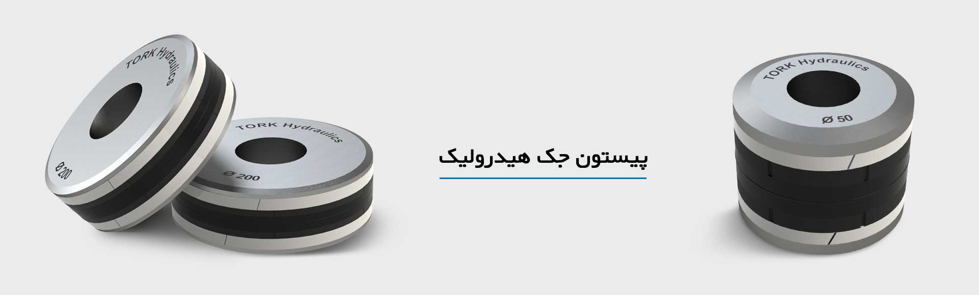 سفارش انواع جک ,جک هیدرولیک