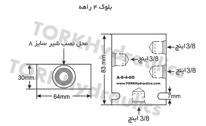 A-08-4-6G