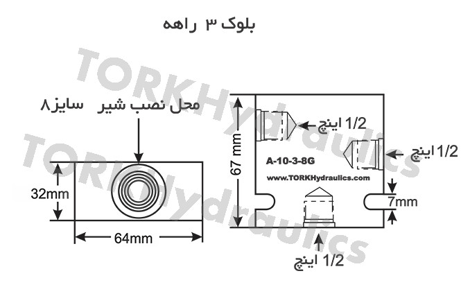 A-10-3-8G