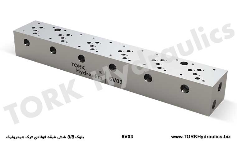 بلوک 3/8 شش طبقه فولادی ترک هیدرولیک, Altı hidrolik çelik zeminli 3/8 blok