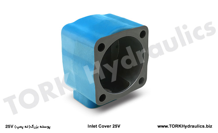 پوسته بزرگ صنایع هیدرولیک ایران 25V (ته پمپ), Большая оболочка Iran Hydraulic Industries 25V (нижняя часть насоса)