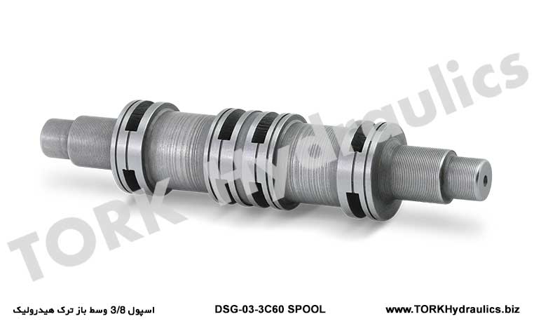 اسپول 3/8 وسط باز ترک هیدرولیک, Makara 3/8 açık orta hidrolik tork