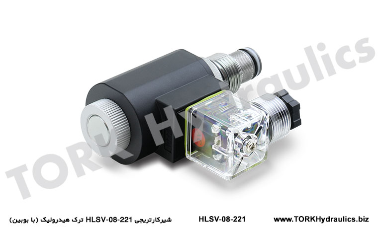 شیر کارتریجی هیدرولیک ترک با بوبین HLSV-08-221, Клапан гидравлический картриджный Турк с шпулькой HLSV-08-221