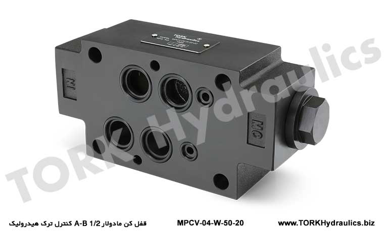 قفل کن مادولار 1/2 A-B کنترل ترک هیدرولیک, Modüler Kilit 1/2 A-B Kontrol Tork Hidrolik#Modular Lock 1/2 A-B Control Tork Hydraulics 