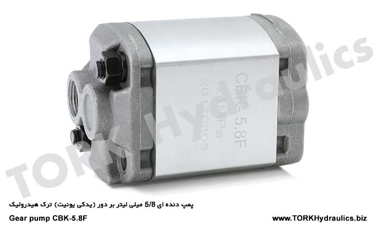 پمپ دنده ای 5/8 میلی لیتر بر دور (یدکی یونیت) ترک هیدرولیک, Ötürücü nasos hər dövrəyə 8,5 ml (ehtiyat blok) hidravlik