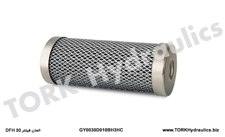 المان فیلتر DFH 30, DFH 30 filtre elemanı