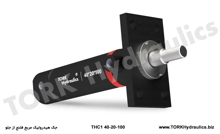 جک هیدرولیک مربع فلنج از جلو, جک هیدرولیک مربع فلنج از جلو