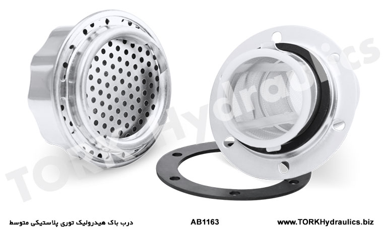 درب باک هیدرولیک توری پلاستیکی متوسط, Orta ölçülü plastik mesh hidravlik çən qapısı