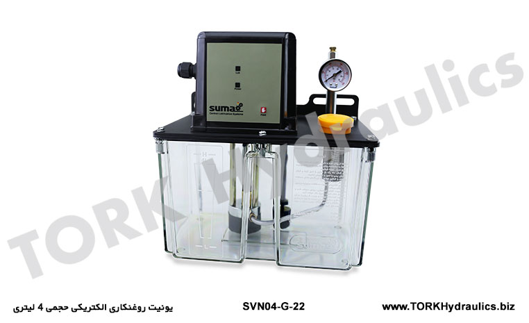 یونیت روغنکاری الکتریکی حجمی 4 لیتری, دستگاه یونیت روغنکاری و روانکاری
