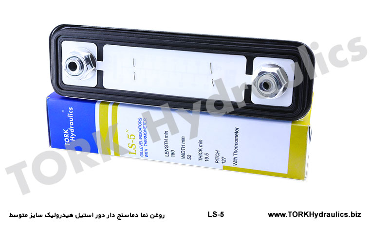 روغن نما دماسنج دار دور استیل هیدرولیک سایز متوسط, روغن نما دماسنج دار دور استیل هیدرولیک سایز متوسط