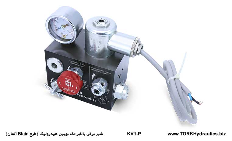 شیر تک بوبین طرح بلین المان ساخت ترک هیدرولیک, Blaine tasarımlı tek bobinli valf, Almanya, model kv1-p, hidrolik çatlaklardan yapılmış