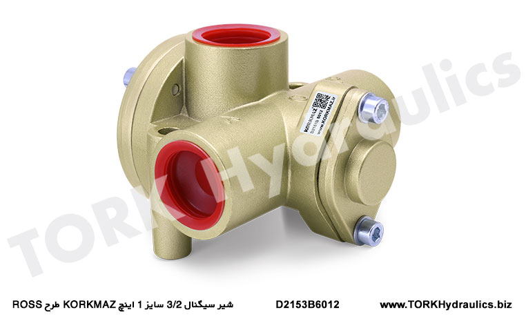 شیر سیگنال 3/2 سایز 1 اینچ طرح ROSS, شیر سیگنال 3/2 سایز 1 اینچ طرح ROSS