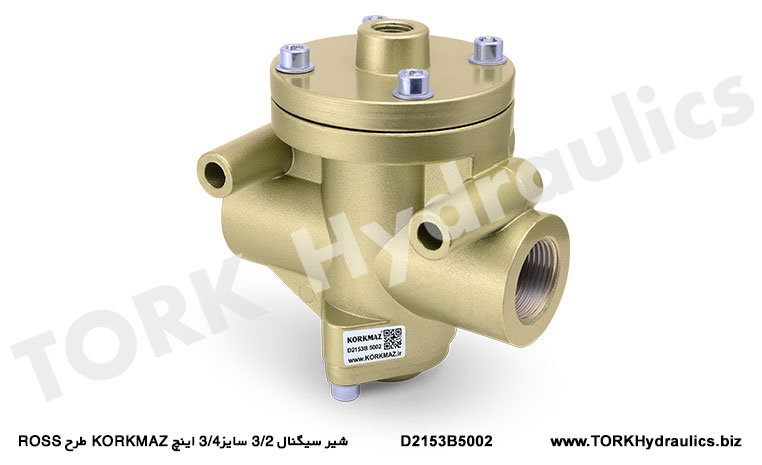 شیر سیگنال 3/2 سایز3/4 اینچ طرح ROSS, شیر سیگنال 3/2 سایز3/4 اینچ طرح ROSS
