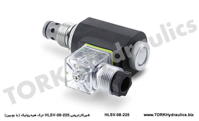 شیرکارتریجی HLSV-08-225 ترک هیدرولیک (با بوبین), شیر کارتریجی کنترل فشار بوبین دار ترک هیدرولیک