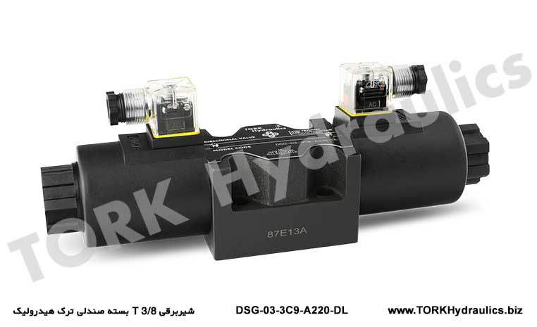 شیربرقی 3/8 T بسته صندلی ترک هیدرولیک, شیر برقی هیدرولیک