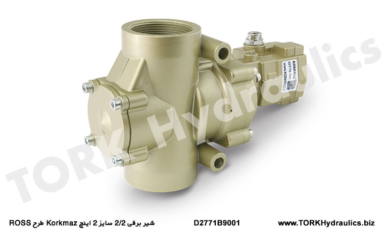شیربرقی 2/2 سایز 2 اینچ طرح ROSS, شیربرقی 2/2 سایز 2 اینچ طرح ROSS