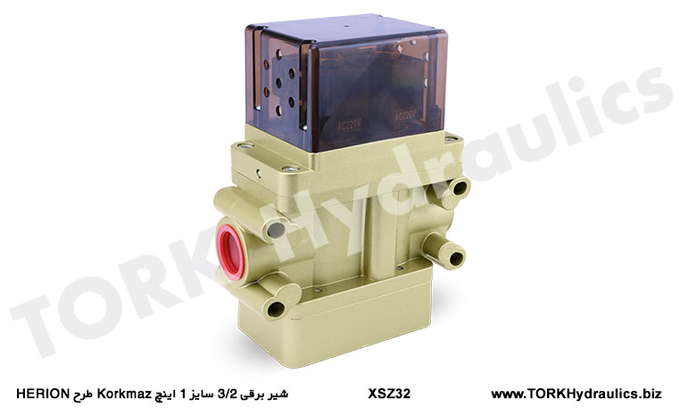 شیربرقی 3/2 سایز 1 اینچ طرح HERION, شیربرقی 3/2 سایز 1 اینچ طرح HERION