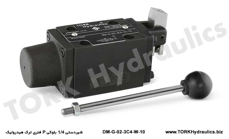 شیردستی 1/4 بلوکی P فنری ترک هیدرولیک, Manual spring block hydraulic crack valve