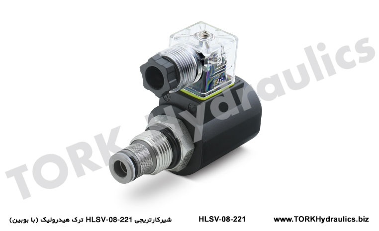 شیرکارتریجی HLSV-08-221 ترک هیدرولیک (با بوبین), شیرکارتریجی HLSV-08-221 ترک هیدرولیک (با بوبین)