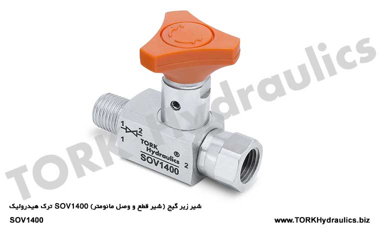 شیر زیر گیج (شیر قطع و وصل مانومتر) SOV1400 ترک هیدرولیک, #شیرزیرگیجیКлапан под манометр (запорный вентиль манометра) SOV1400