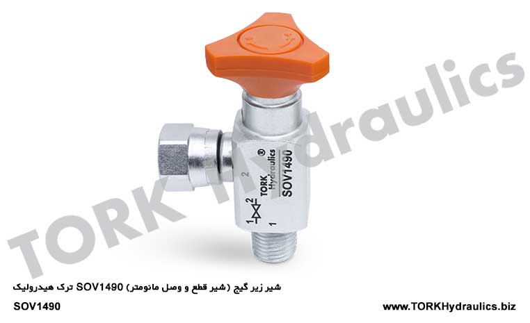 شیر قطع وصل مانومتر#شیر زیر گیج (شیر قطع و وصل مانومتر) SOV1490 ترک هیدرولیک, #شیرزیرگیجیValve under the gauge (manometer shut-off valve) SOV1490 tork hydraulic#Gösterge altındaki valf (manometre kapatma valfi) SOV1490