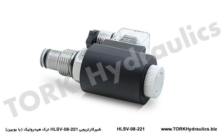 شیربرقی کارتریجی ترک هیدرولیک (با بوبین) HLSV-08-221, صمام خرطوشة الكراك الهيدروليكي (مع بكرة) HLSV-08-221