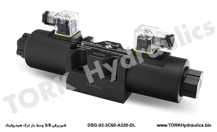 شیربرقی 3/8 وسط باز ترک هیدرولیک, Elektrikli valf 3/8 açık merkez TORK hidrolik