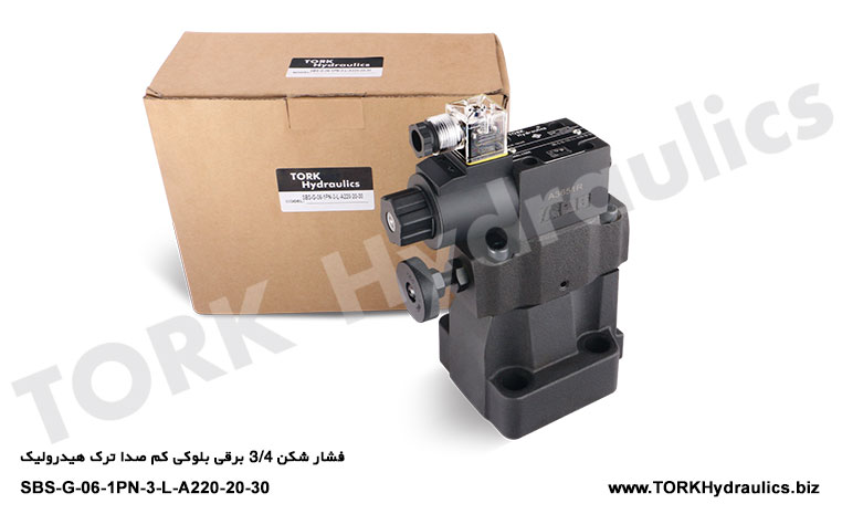 فشار شکن 3/4 برقی بلوکی کم صدا ترک هیدرولیک, فشار شکن برقی بلوکی کم صدا ترک هیدرولیک