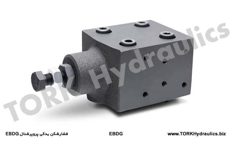 فشارشکن یدکی پروپرشنال EBDG, EBDG proportional spare breaker
