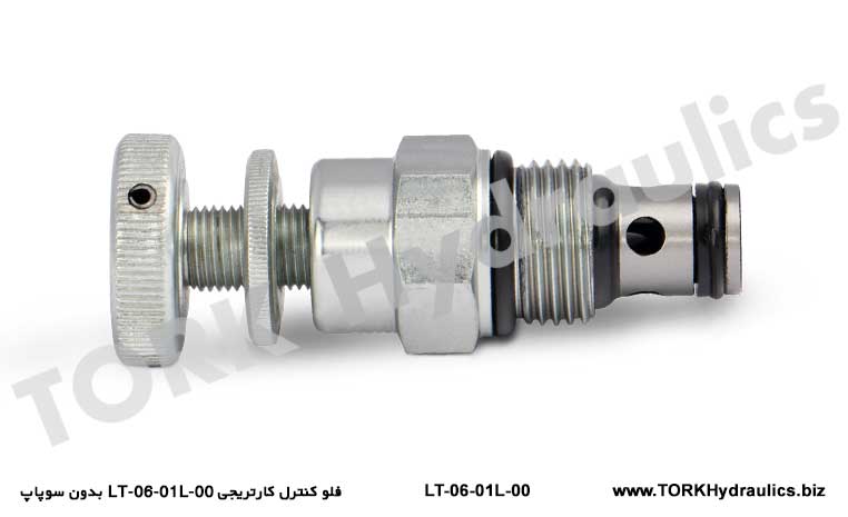 فلو کنترل کارتریجی LT-06-01L-00 بدون سوپاپ, Akış kontrol kartuşu LT-06-01L-00 valfsiz