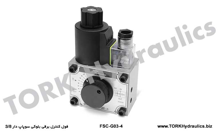 فول کنترل برقی بلوکی سوپاپ دار 3/8 هیدرولیک, electromagnetic flow valve hydraulic 