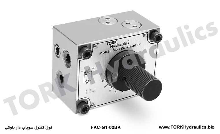 فول کنترل سوپاپ دار بلوکی FKC-G1-02BK, HASSAS HIZ AYAR VALFLERİ (ŞERİT TESTERE VB. HASSAS UYGULAMALARDA KULLANIM)