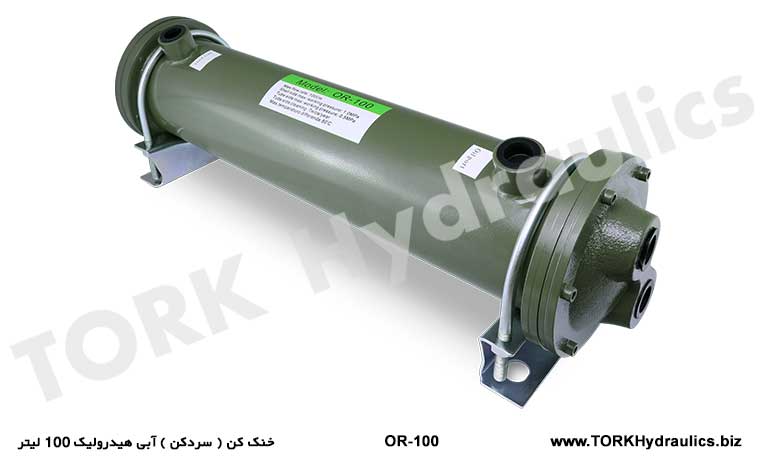 خنک کن (سردکن) آبی هیدرولیک 100 لیتر, Hydraulic water cooler (cooler) 100 liters