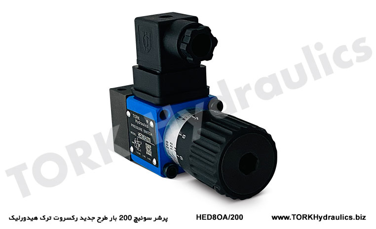 پرشر سوئیچ 200 بار طرح جدید رکسروت ترک هیدورلیک, مفتاح ضغط 200 بار، تصميم جديد من ريكسروث ترك هيدروليك