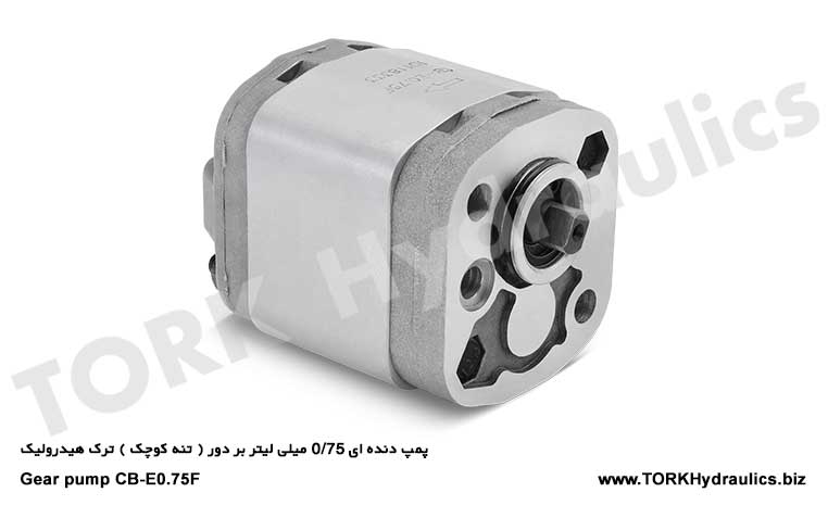 پمپ دنده ای 0/75 میلی لیتر بر دور ( تنه کوچک ) ترک هیدرولیک, پمپ دنده ای 0/75 میلی لیتر بر دور ( تنه کوچک ) ترک هیدرولیک