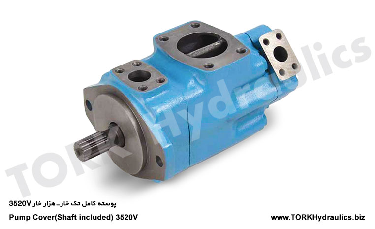پوسته کامل تک خار-هزار خار 3520V, پوسته کامل تک خار-هزار خار 3520V صنایع هیدرولیک ایرانیان