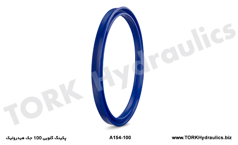 پکینگ گلویی 100 جک هیدرولیک, پکینگ گلویی 100 جک هیدرولیک
