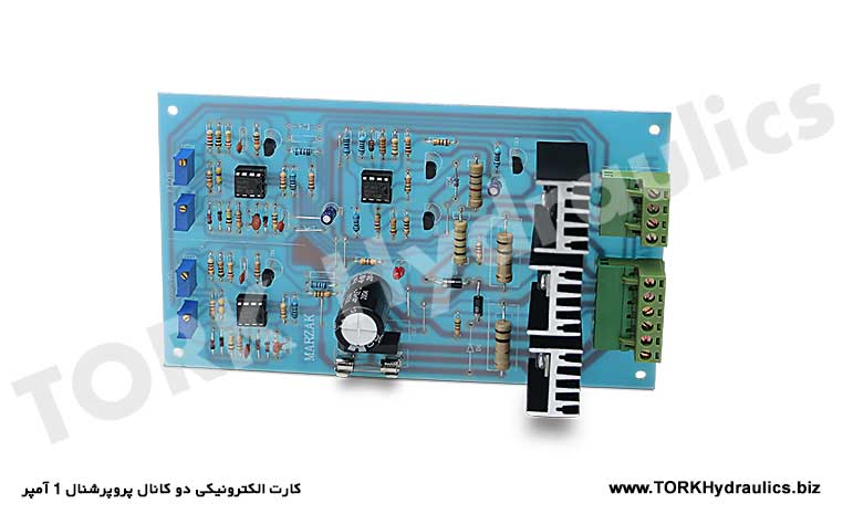 کارت الکترونیکی دو کانال پروپرشنال 1 آمپر, کارت پروپرشنال الکترونیکی دو کانال 1 آمپر