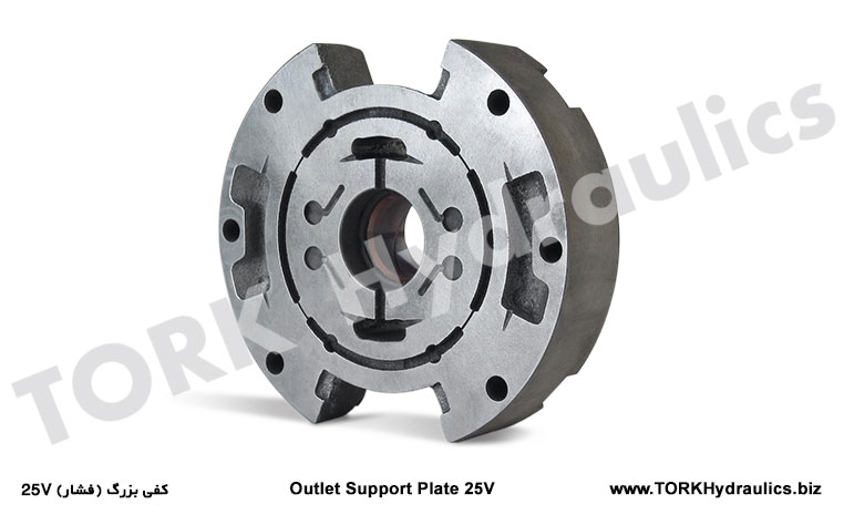 کفی بزرگ (فشار) 25V, کفی بزرگ (فشار) 25V صنایع هیدرولیک ایرانیان
