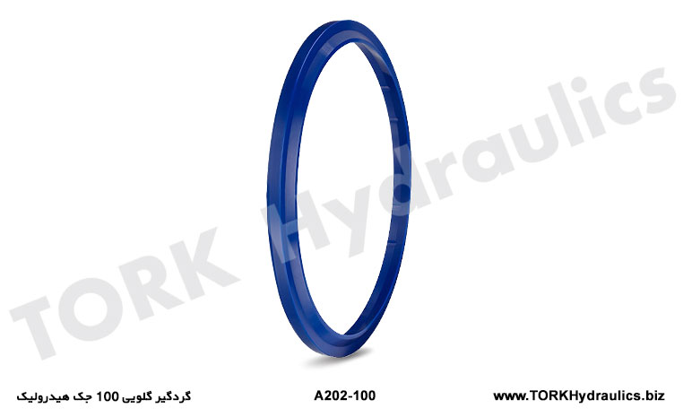 گردگیر گلویی 100 جک هیدرولیک, گردگیر گلویی 100 جک هیدرولیک