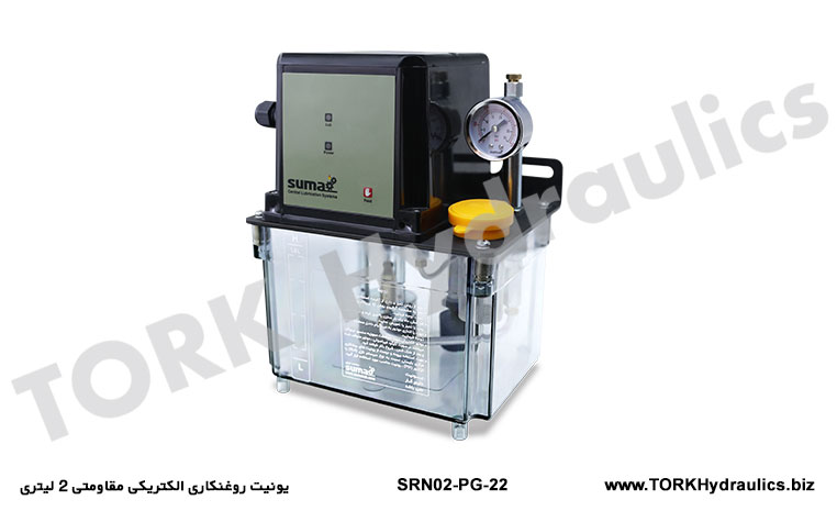 یونیت روغنکاری الکتریکی مقاومتی 2 لیتری, یونیت روغنکاری الکتریکی مقاومتی 2 لیتری