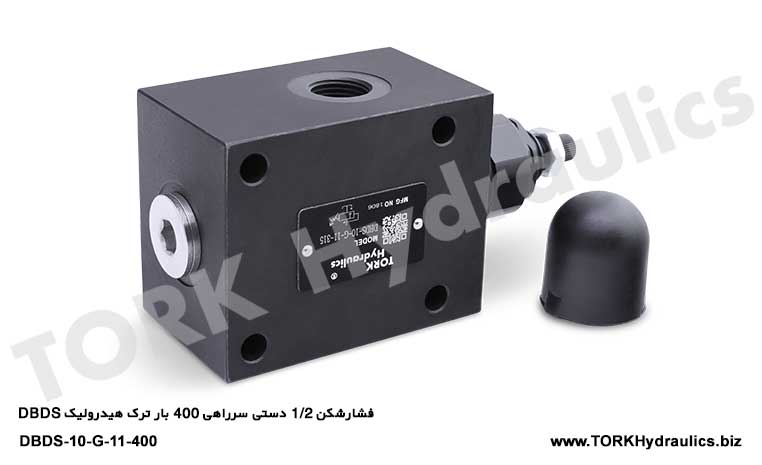 فشارشکن 1/2 دستی سرراهی 400 بار ترک هیدرولیک DBDS, 1/2 ручной выключатель давления 400 раз DBDS