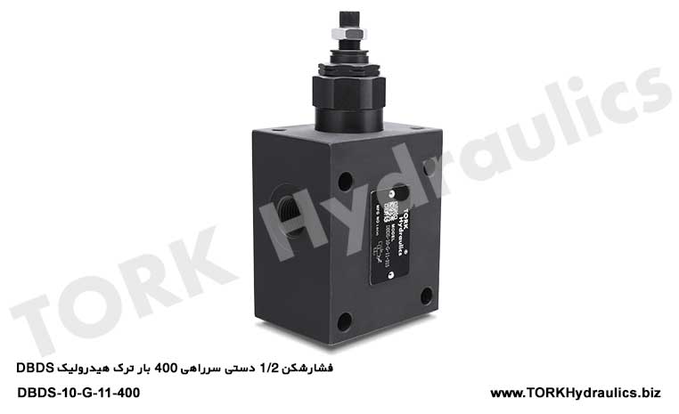 فشارشکن 1/2 دستی سرراهی 400 بار ترک هیدرولیک DBDS, 1/2 manuel manuel basınç kesici 400 kez DBDS hidrolik tork