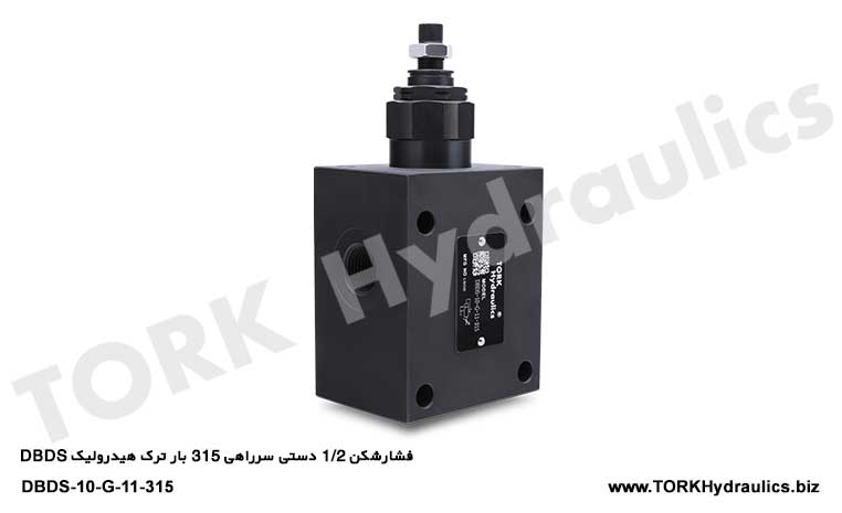 فشارشکن 1/2 دستی سرراهی 315 بار ترک هیدرولیک DBDS, 1/2 manual manual pressure breaker 315 times DBDS hydraulic tork