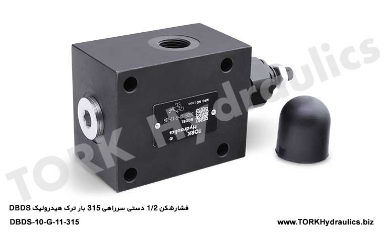 فشارشکن 1/2 دستی سرراهی 315 بار ترک هیدرولیک DBDS, 1/2 manuel manuel basınç kesici 315 kez DBDS hidrolik tork
