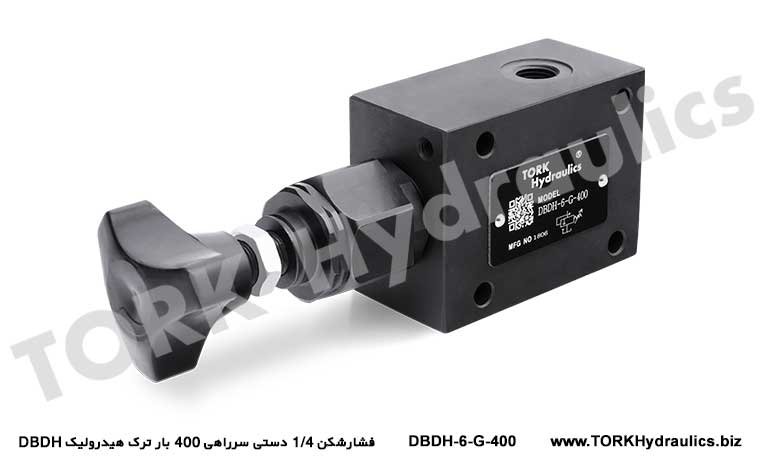فشارشکن 1/4 دستی سرراهی 400 بار ترک هیدرولیک DBDH, 1/4 manuel basınç kesici 400 kez DBDH hidrolik tork