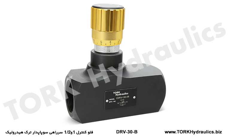 فلو کنترل 1و1/2 سرراهی سوپاپدار ترک هیدرولیک, Hidrolik çatlak valfli 1 ve 1/2 yollu akış kontrolü