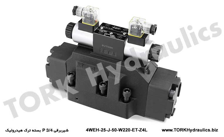 شیربرقی 3/4 P بسته ترک هیدرولیک, 3/4 P solenoid valf tork hidrolik paketi