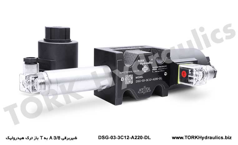 شیربرقی 3/8 A به T باز ترک هیدرولیک, شیربرقی آسانسور هیدرولیک 3/8 A به T باز 